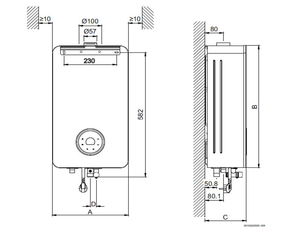 CB GAZ GPL 28-37MB VENTOUSE BAS-NOX