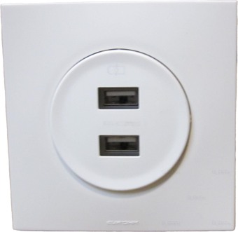 CHARGEUR DOUBLE USB 2X1 AMPERE SQUARE ENCASTREE